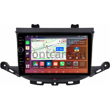 Opel Astra K (2015-2021) Canbox H-Line 7842-9-1674 на Android 10 (4G-SIM, 4/32, DSP, QLed)