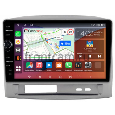 Geely MK (2006-2013) Canbox H-Line 7842-9-1680 на Android 10 (4G-SIM, 4/32, DSP, QLed)