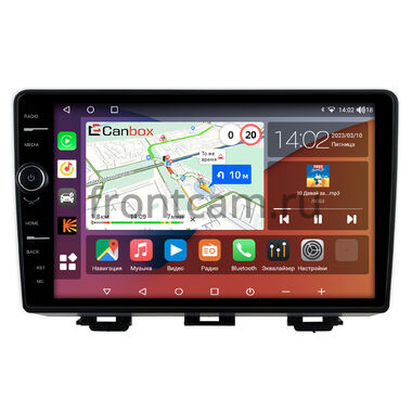 Haval H4 2018-2020 Canbox H-Line 7842-9-1731 на Android 10 (4G-SIM, 4/32, DSP, QLed)