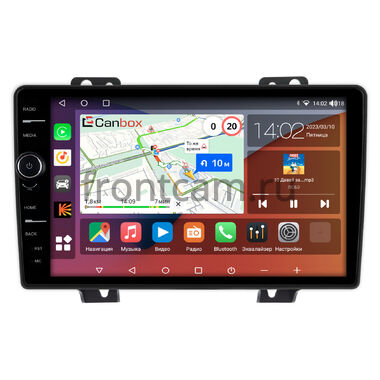 Ford Fiesta (Mk5) (2002-2008) Canbox H-Line 7842-9-1930 на Android 10 (4G-SIM, 4/32, DSP, QLed)