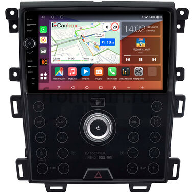 Ford Edge 2013-2015 (сенсорная, для макс. комплектации) Canbox H-Line 7842-9-2048 на Android 10 (4G-SIM, 4/32, DSP, QLed)