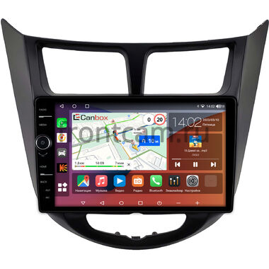 Hyundai Solaris, Accent 4 2010-2019 (черная, матовая) Canbox H-Line 7842-9-2093 на Android 10 (4G-SIM, 4/32, DSP, QLed)