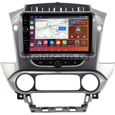 Chevrolet Tahoe, Suburban (2014-2020) (серая, глянцевая) Canbox H-Line 7842-9-2128 на Android 10 (4G-SIM, 4/32, DSP, QLed)