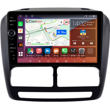 Fiat Doblo 2 2009-2015 Canbox H-Line 7842-9-2135 на Android 10 (4G-SIM, 4/32, DSP, QLed)