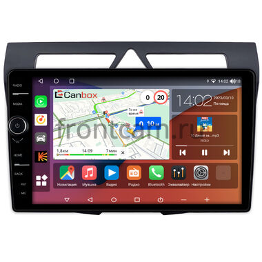 Kia Picanto 2007-2011 Canbox H-Line 7842-9-2139 на Android 10 (4G-SIM, 4/32, DSP, QLed)