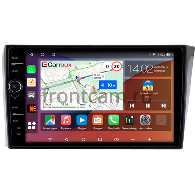 Brilliance H530, V5 2011-2020 Canbox H-Line 7842-9-2447 Android 10 (4G-SIM, 4/32, DSP, QLed)