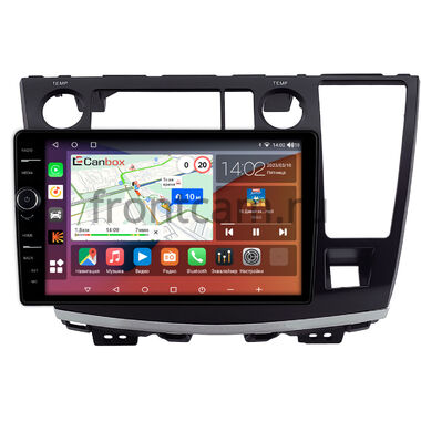 Nissan Elgrand 2 (E51) 2002-2010 Canbox H-Line 7842-9-3055 на Android 10 (4G-SIM, 4/32, DSP, QLed)