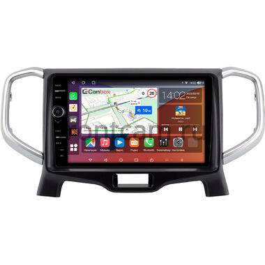 Suzuki Solio 3 2015-2020 (матовая) Canbox H-Line 7842-9-3107 на Android 10 (4G-SIM, 4/32, DSP, QLed)