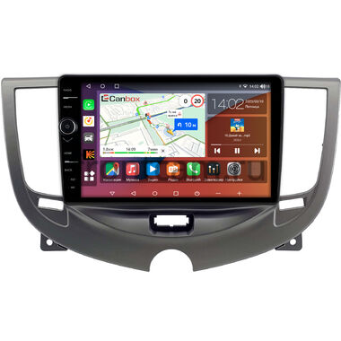 Chery M11 (А3) 2010-2015 Canbox H-Line 7842-9-3190 на Android 10 (4G-SIM, 4/32, DSP, QLed)