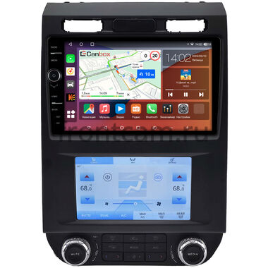 Ford F-150 13 2014-2018 Canbox H-Line 7842-9-4139 на Android 10 (4G-SIM, 4/32, DSP, QLed)