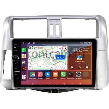 Toyota Land Cruiser Prado 150 2009-2013 (серебристая, для авто без усилителя) Canbox H-Line 7842-9004 на Android 10 (4G-SIM, 4/32, DSP, QLed)