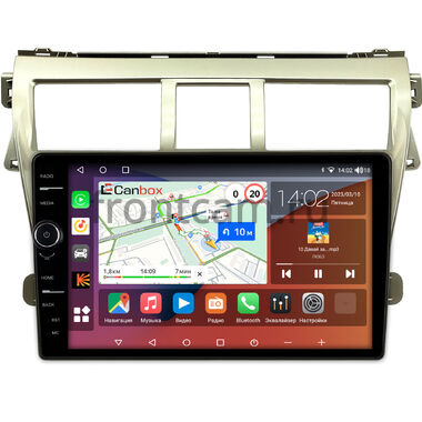 Toyota Belta, Vios, Yaris sedan (2005-2012) (золотая) Canbox H-Line 7842-9068 на Android 10 (4G-SIM, 4/32, DSP, QLed)