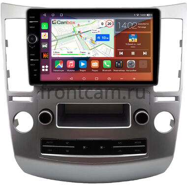 Hyundai ix55, Veracruz 2006-2015 Canbox H-Line 7843-0394 на Android 10 (4G-SIM, 4/64, DSP, QLed)