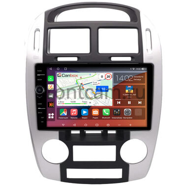 Kia Cerato 2003-2009 (для авто с климат-контролем) Canbox H-Line 7843-9-1575 на Android 10 (4G-SIM, 4/64, DSP, QLed)