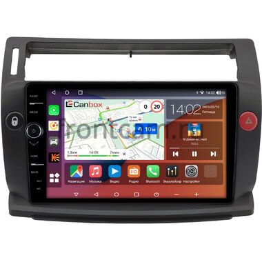 Citroen C4 2004-2011 Canbox H-Line 7843-9-0019 на Android 10 (4G-SIM, 4/64, DSP, QLed)