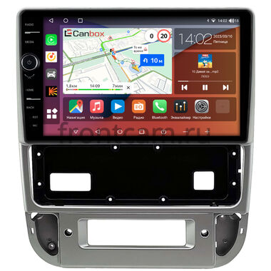 Peugeot 406 1999-2005 (серебряная) Canbox H-Line 7843-9-0039 Android 10 (4G-SIM, 4/64, DSP, QLed)