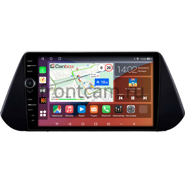 Nissan Quest 3 2003-2009 (9 дюймов) Canbox H-Line 7843-9-0217 Android 10 (4G-SIM, 4/64, DSP, QLed)