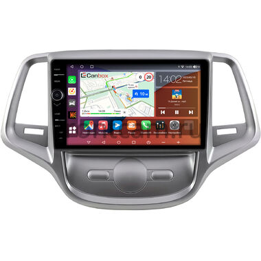 Changan Eado 2013-2018 (серебренная) Canbox H-Line 7843-9-0257 на Android 10 (4G-SIM, 4/64, DSP, QLed)