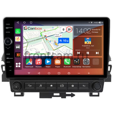 Mitsubishi Eclipse Cross 2017-2024 (взамен магнитолы с крутилками) Canbox H-Line 7843-9-0285 на Android 10 (4G-SIM, 4/64, DSP, QLed)