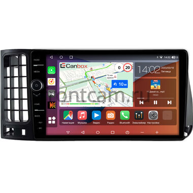 Volkswagen Golf 3 1991-2000 Canbox H-Line 7843-9-0316 на Android 10 (4G-SIM, 4/64, DSP, QLed)