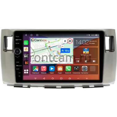 Toyota Passo Sette 2008-2012 Canbox H-Line 7843-9-0537 на Android 10 (4G-SIM, 4/64, DSP, QLed)