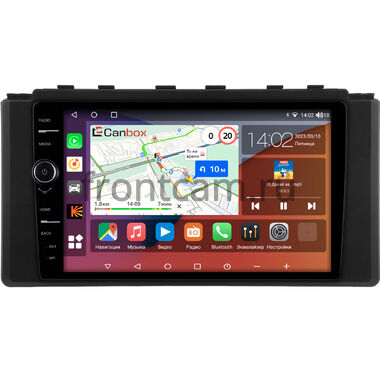 Subaru BRZ 2 2020-2024 Canbox H-Line 7843-9-0613 на Android 10 (4G-SIM, 4/64, DSP, QLed)