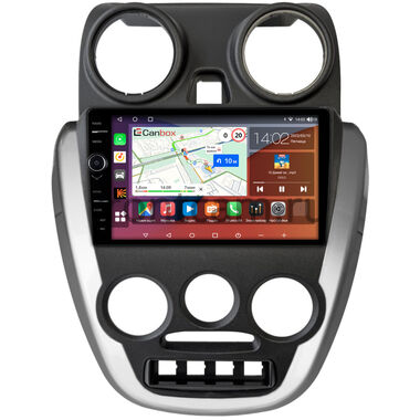 Lada Granta, Granta Sport 2011-2018, ВИС 2349 2013-2017 (серебряная) Canbox H-Line 7843-9-0751 на Android 10 (4G-SIM, 4/64, DSP, QLed)