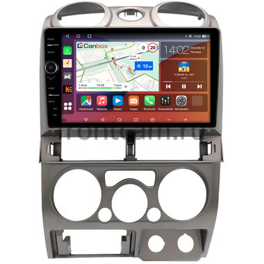 Chevrolet Colorado 2004-2012 Canbox H-Line 7843-9-0893 на Android 10 (4G-SIM, 4/64, DSP, QLed)