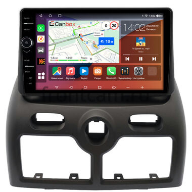 Nissan Almera Classic 2006-2013 (в верх панели) Canbox H-Line 7843-9-0920 на Android 10 (4G-SIM, 4/64, DSP, QLed)