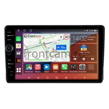 Ford Explorer 6 2019-2026 Canbox H-Line 7843-9-1462 Android 10 (4G-SIM, 4/64, DSP, QLed)