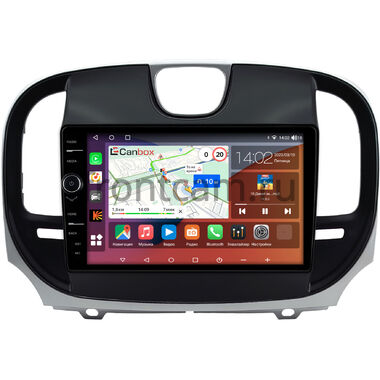 Chrysler 300C 2 2015-2023 Canbox H-Line 7843-9-1465 на Android 10 (4G-SIM, 4/64, DSP, QLed)