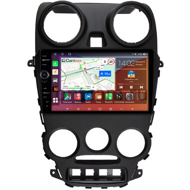 Lada Granta, Granta Sport, ВИС 2349 2011-2018 Canbox H-Line 7843-9-2567 на Android 10 (4G-SIM, 4/64, DSP, QLed)