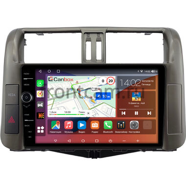 Toyota Land Cruiser Prado 150 (2009-2013) (для авто с круговым обзором) Canbox H-Line 7843-9-2750 на Android 10 (4G-SIM, 4/64, DSP, QLed)