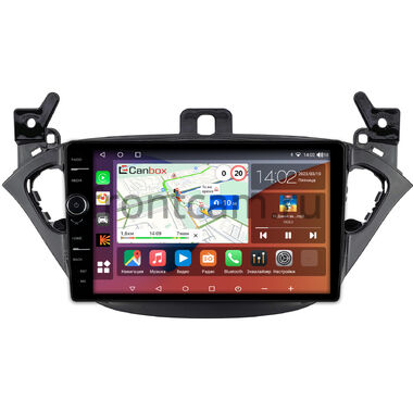 Opel Corsa E 2014-2019 Canbox H-Line 7843-9-3423 на Android 10 (4G-SIM, 4/64, DSP, QLed)