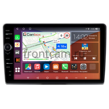 Fiat Doblo 2 (2009-2015) Canbox H-Line 7843-9-3780 на Android 10 (4G-SIM, 4/64, DSP, QLed)