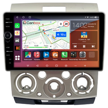 Mazda BT-50 2006-2011 (бронза) Canbox H-Line 7843-9-417 на Android 10 (4G-SIM, 4/64, DSP, QLed)