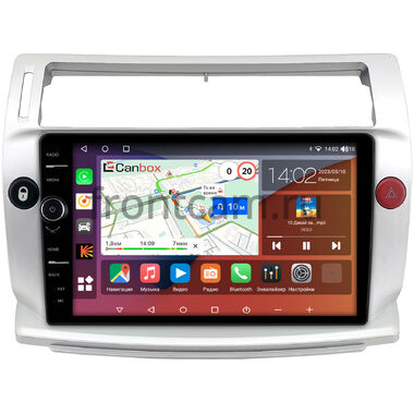 Citroen C4 2004-2011 Canbox H-Line 7843-9-814 на Android 10 (4G-SIM, 4/64, DSP, QLed)