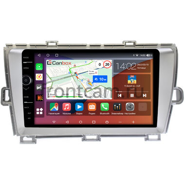 Toyota Prius 3 (XW30) 2009-2015 (правый руль) серебро Canbox H-Line 7843-9092 на Android 10 (4G-SIM, 4/64, DSP, QLed)