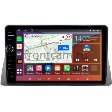 Lifan Cebrium (720) 2014-2018 Canbox H-Line 7844-9-0015 на Android 10 (4G-SIM, 6/128, DSP, QLed)