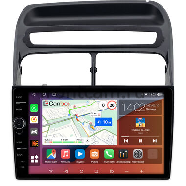 Fiat Linea (2006-2018) Canbox H-Line 7844-9-0207 Android 10 (4G-SIM, 6/128, DSP, QLed)