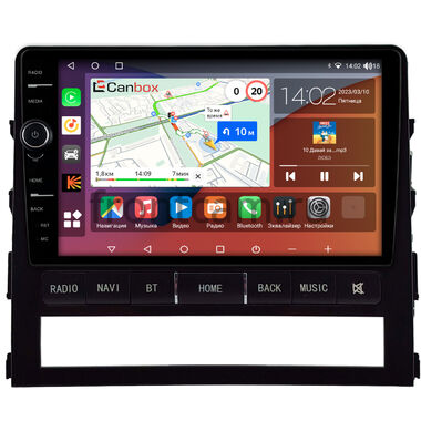 Toyota Land Cruiser 200 2016-2021 (для авто без надписи JBL Synthesis) Canbox H-Line 7844-9-0445 на Android 10 (4G-SIM, 6/128, DSP, QLed)