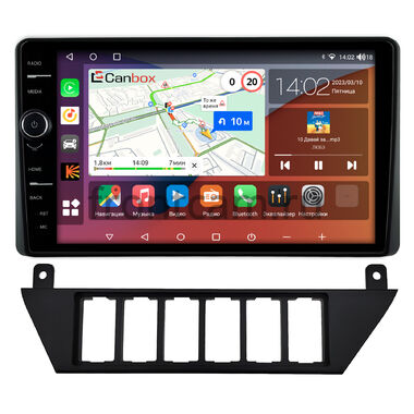 Audi 100 (C3) 1988-1991 Canbox H-Line 7844-9-0568 на Android 10 (4G-SIM, 6/128, DSP, QLed)
