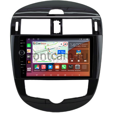 Nissan Pulsar 6 (C13) 2014-2018 Canbox H-Line 7844-9-0617 на Android 10 (4G-SIM, 6/128, DSP, QLed)
