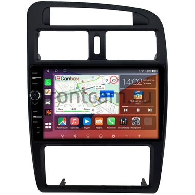 Toyota Avensis 1997-2003 Canbox H-Line 7844-9-0736 на Android 10 (4G-SIM, 6/128, DSP, QLed)