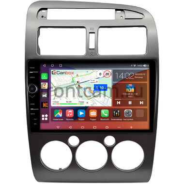 Toyota Avensis 1997-2003 (серая) Canbox H-Line 7844-9-0743 на Android 10 (4G-SIM, 6/128, DSP, QLed)
