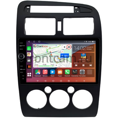 Toyota Avensis 1997-2003 (черная) Canbox H-Line 7844-9-0747 на Android 10 (4G-SIM, 6/128, DSP, QLed)