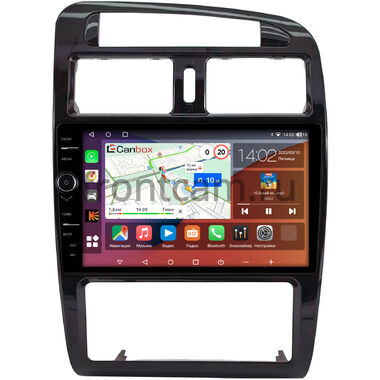 Toyota Avensis 1997-2003 (под дерево) Canbox H-Line 7844-9-0762 на Android 10 (4G-SIM, 6/128, DSP, QLed)