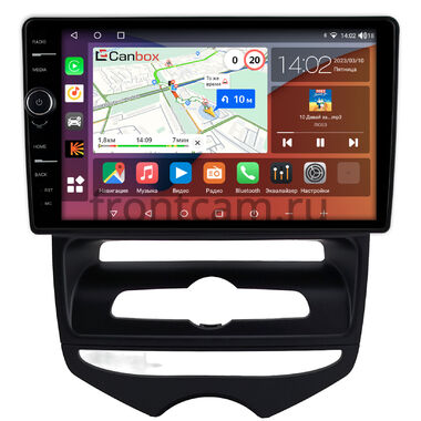 Hyundai ix20 2010-2019 Canbox H-Line 7844-9-0794 на Android 10 (4G-SIM, 6/128, DSP, QLed)