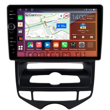 Hyundai ix20 2010-2019 (для авто с климат-контролем) Canbox H-Line 7844-9-0795 на Android 10 (4G-SIM, 6/128, DSP, QLed)