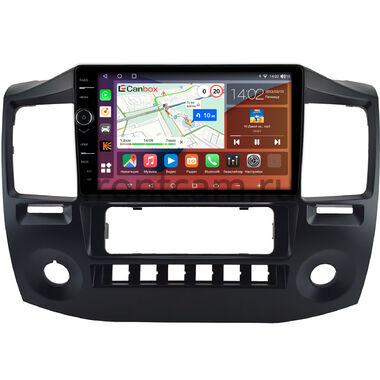 GAZ Газел Бизнес (Gazele Business) (матовая) Canbox H-Line 7844-9-0859 на Android 10 (4G-SIM, 6/128, DSP, QLed)